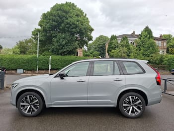 Used Volvo XC90 2025 for sale - 79673225: Photo