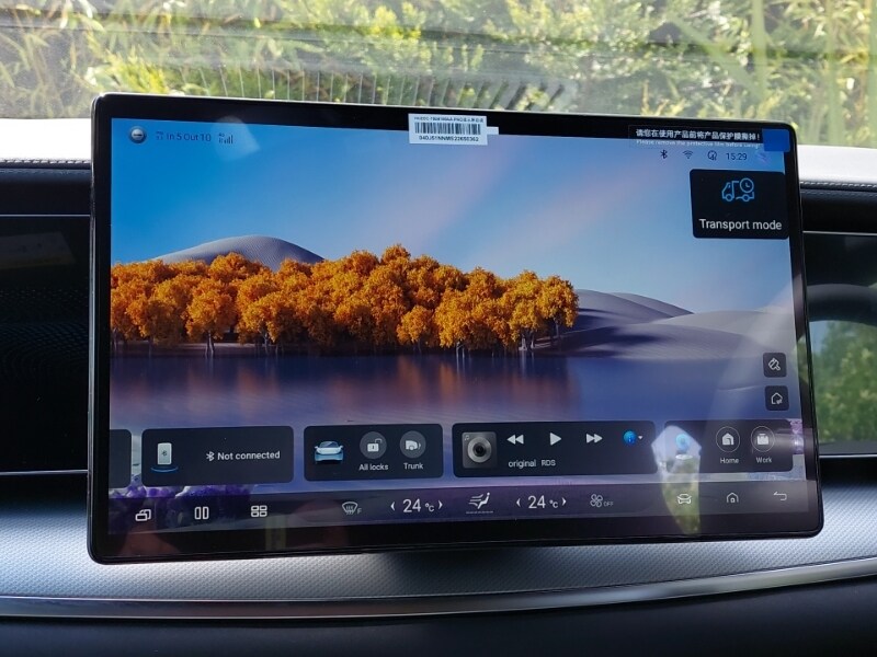 Used BYD Sealion 7 2025 for sale - 77235271: Photo 10