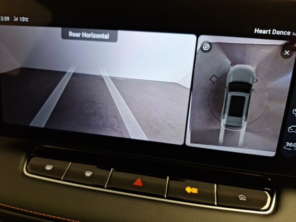 Used MG MG HS 2025 for sale - 76225624: Photo 12