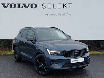 Used Volvo XC40 2025 for sale - 79411285: Photo