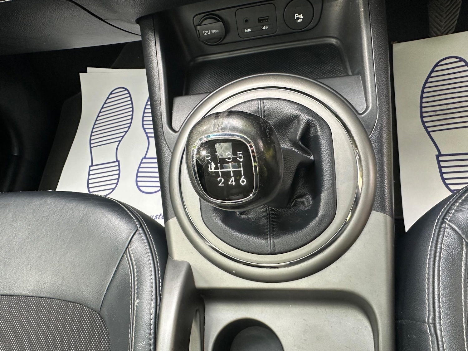 Used Kia Sportage for sale - 76523277: Photo 22