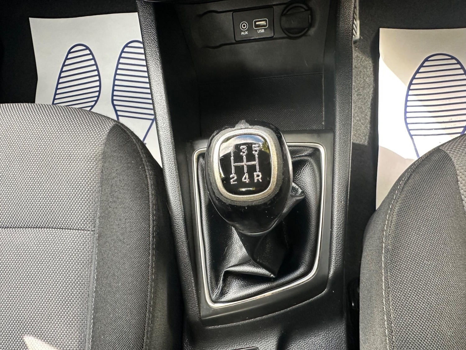 Used Hyundai i20 for sale - 76523281: Photo 29