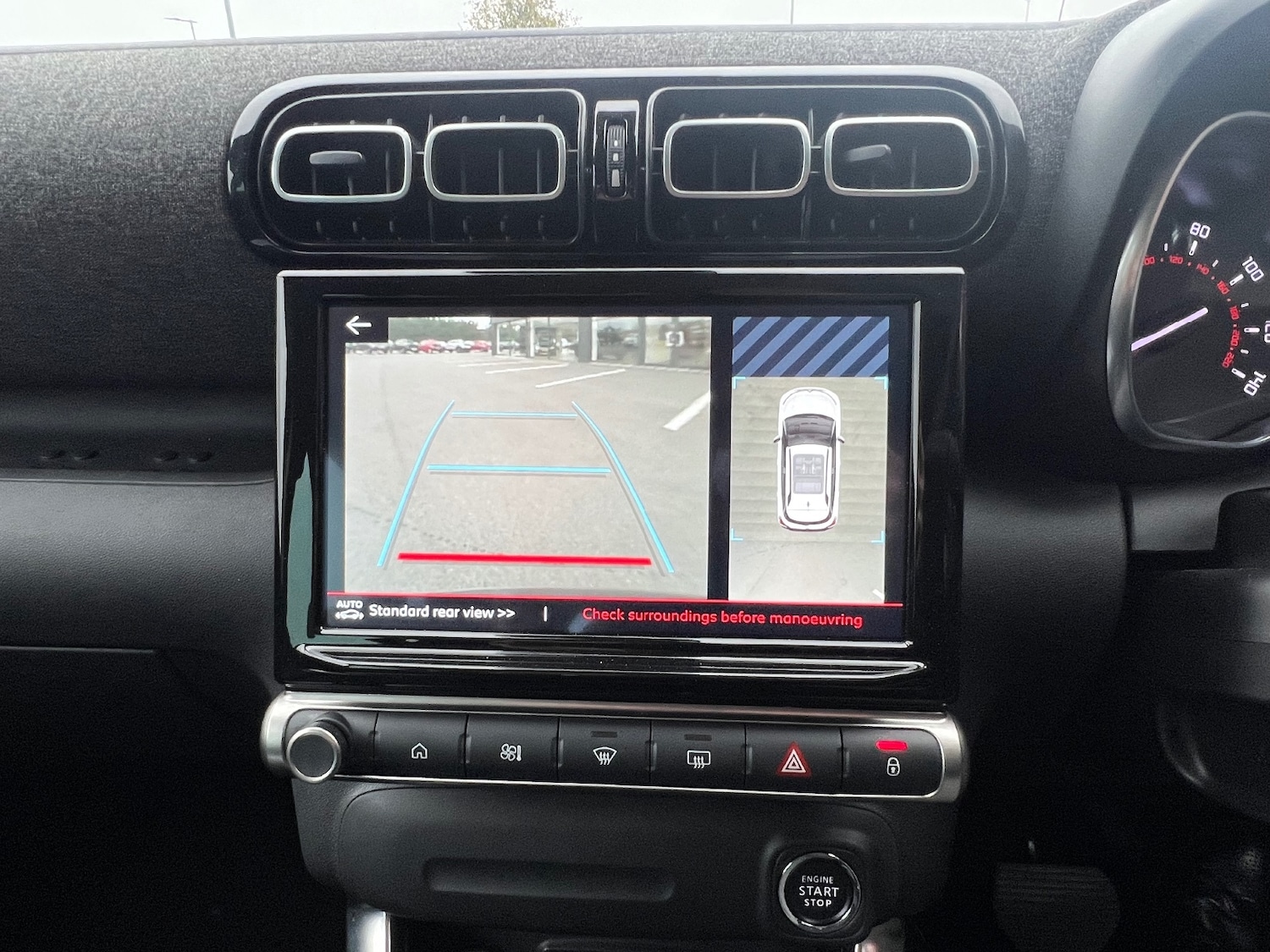 Used Citroen C3 Aircross 2024 for sale - 76217242: Photo 42