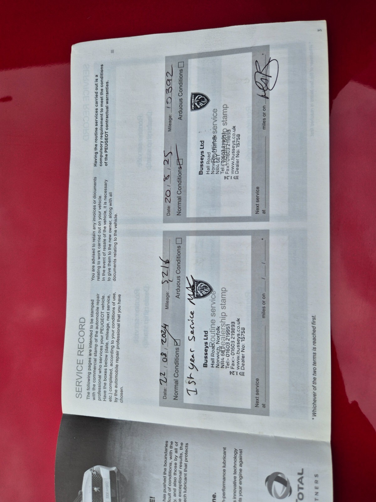 Used Peugeot 208 2023 for sale - 76458905: Photo 54