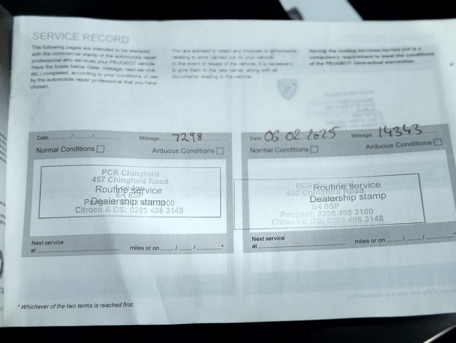 Used Peugeot 308 2022 for sale - 77648155: Photo 53