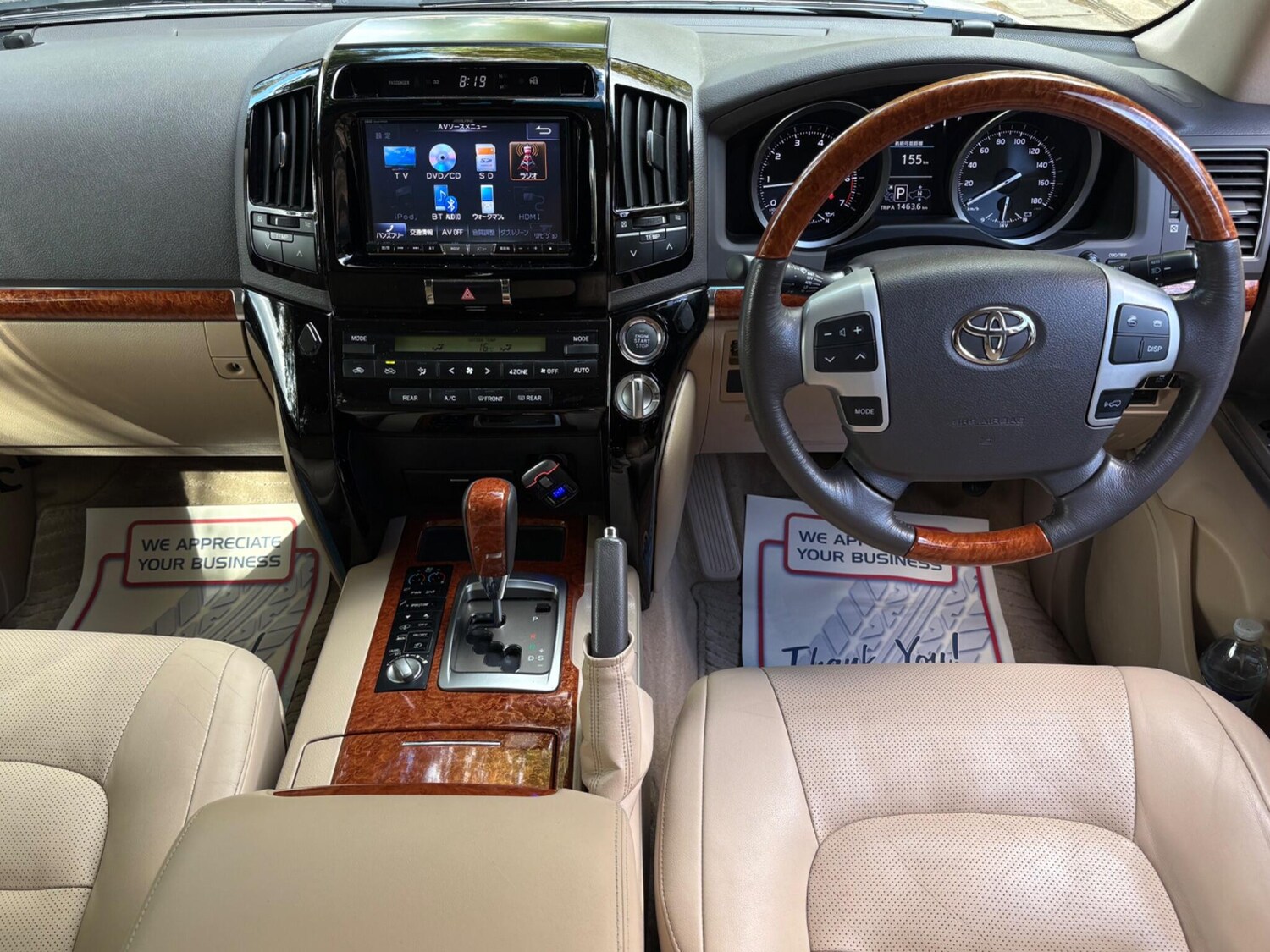 Used Toyota Land Cruiser Amazon for sale - 78205241: Photo 39