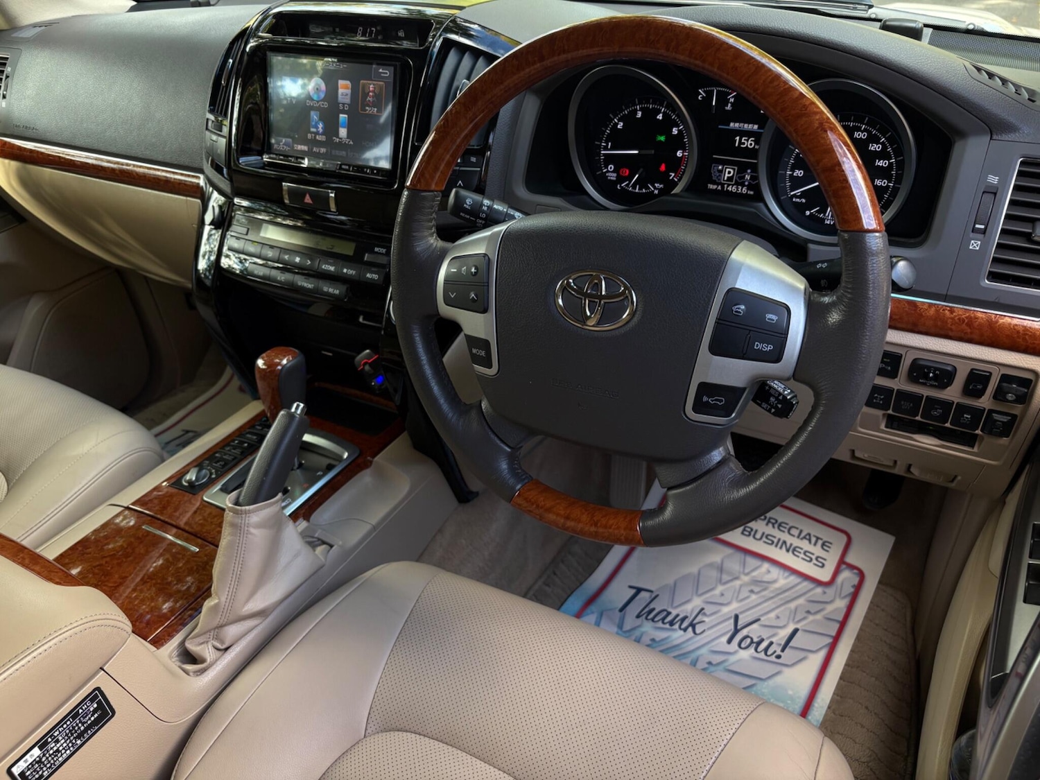 Used Toyota Land Cruiser Amazon for sale - 78205241: Photo 4