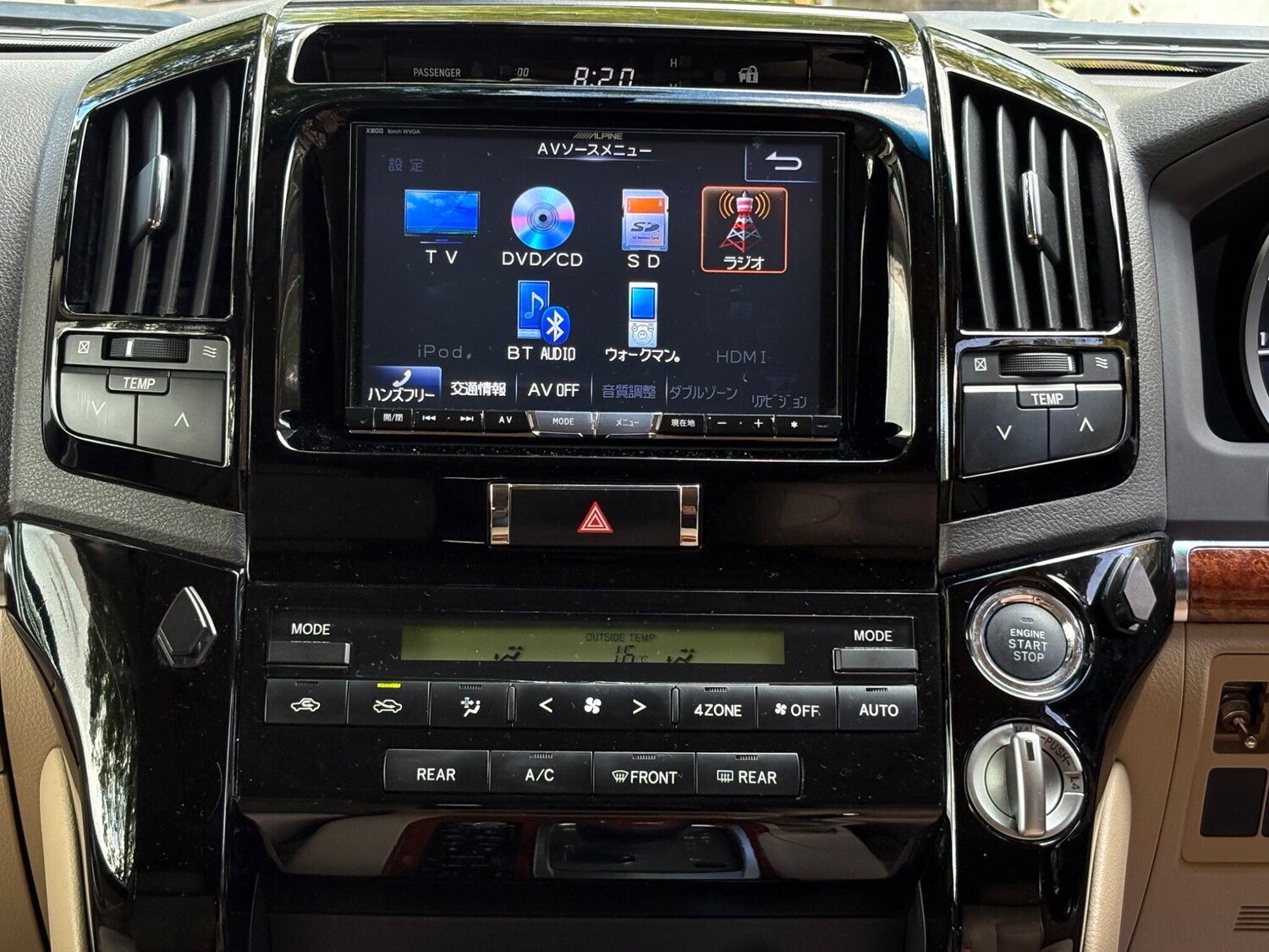 Used Toyota Land Cruiser Amazon for sale - 78205241: Photo 43