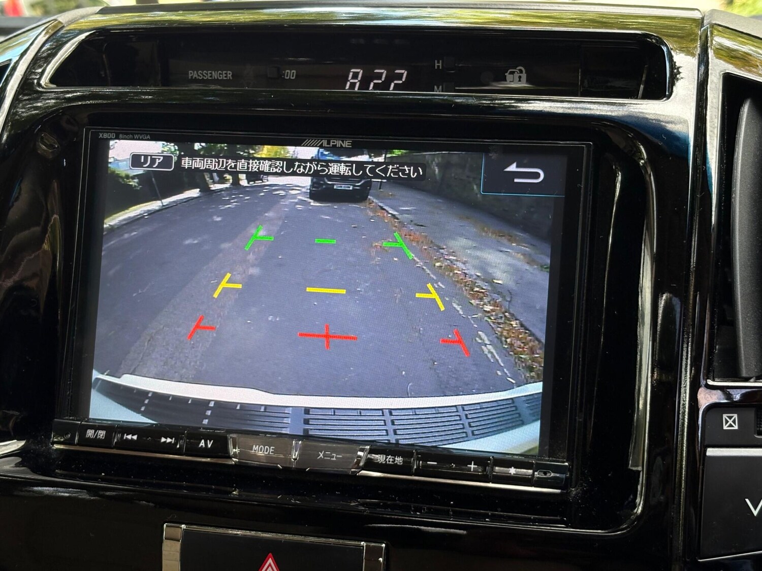 Used Toyota Land Cruiser Amazon for sale - 78205241: Photo 54