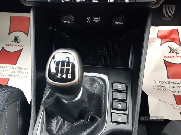 Used Hyundai TUCSON 2016 for sale - 76315413: Photo 21