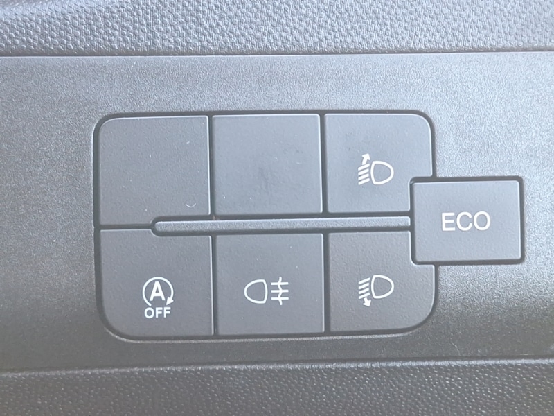 Used Citroen Relay 2025 for sale - 76663988: Photo 17