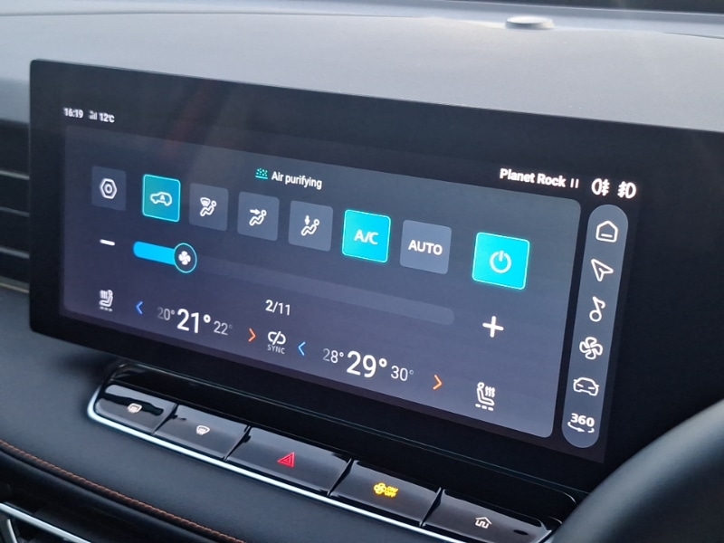 Used MG MG HS 2025 for sale - 76471428: Photo 18