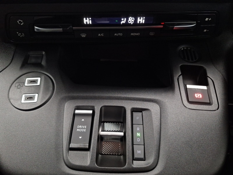 Used Citroen Berlingo 2025 for sale - 76556436: Photo 17