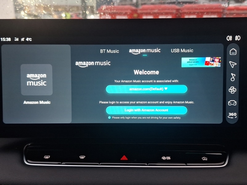 Used MG MG HS 2025 for sale - 76621723: Photo 19