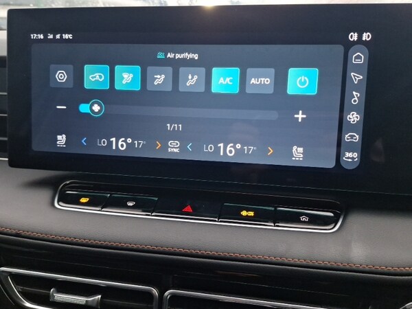 Used MG MG HS 2025 for sale - 76160463: Photo 17