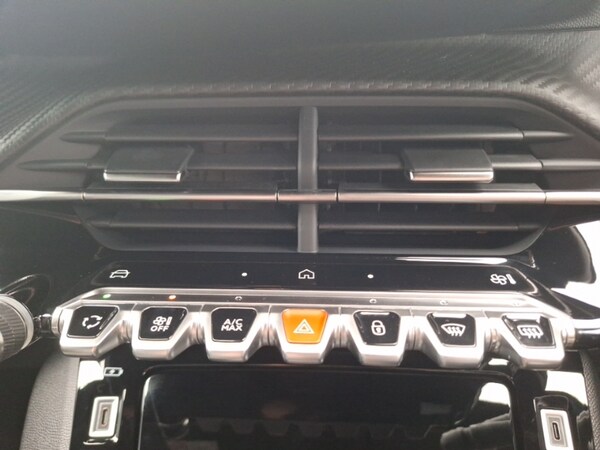 Used Peugeot 208 2025 for sale - 76208481: Photo 18
