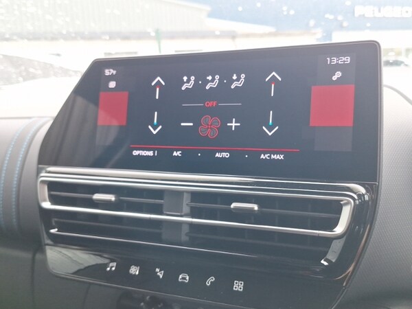 Used Citroen C5 Aircross 2025 for sale - 76289478: Photo 15