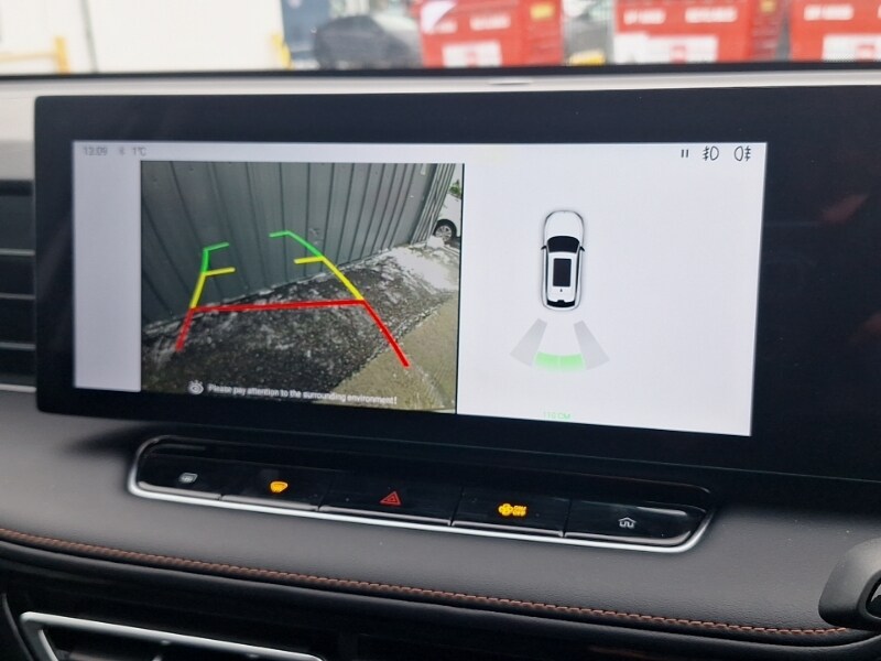 Used MG MG HS 2024 for sale - 77453980: Photo 17