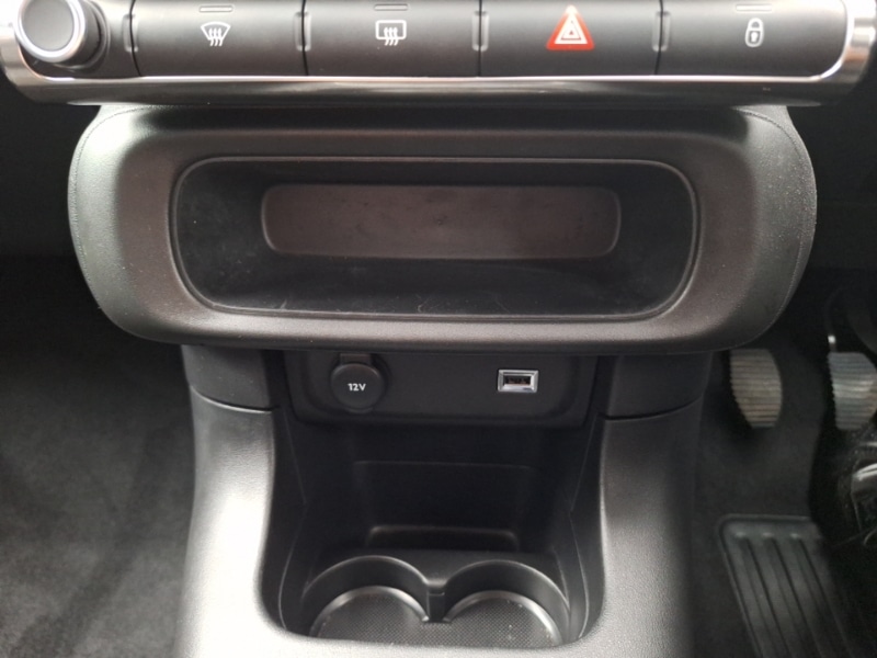 Used Citroen C3 2024 for sale - 76150938: Photo 19