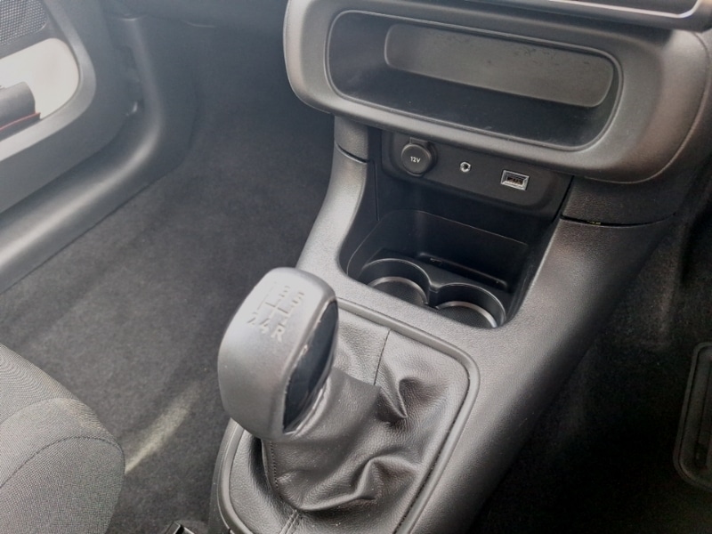 Used Citroen C3 2017 for sale - 76053287: Photo 17