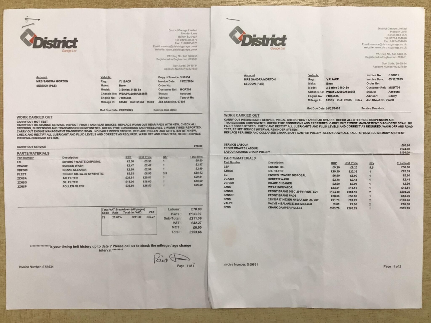 Used BMW 3 Series for sale - 77175890: Photo 10