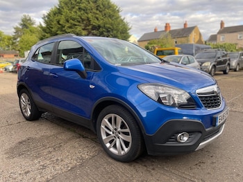 Used Vauxhall Mokka 2016 for sale - 78471440: Photo