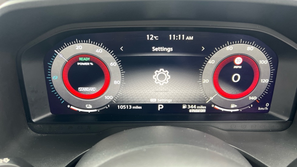 Used Nissan X-Trail 2023 for sale - 76873412: Photo 16