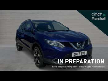 Used Nissan Qashqai 2017 for sale - 75205449: Photo