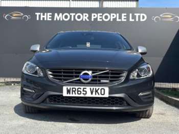 Used Volvo V60 2015 for sale - 74160441: Photo