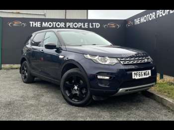 Used Land Rover Discovery Sport 2016 for sale - 73349248: Photo