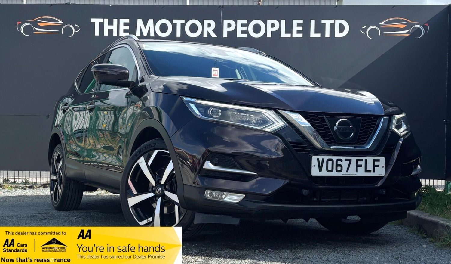 Used Nissan Qashqai 2017 for sale - 76032383: Photo 1
