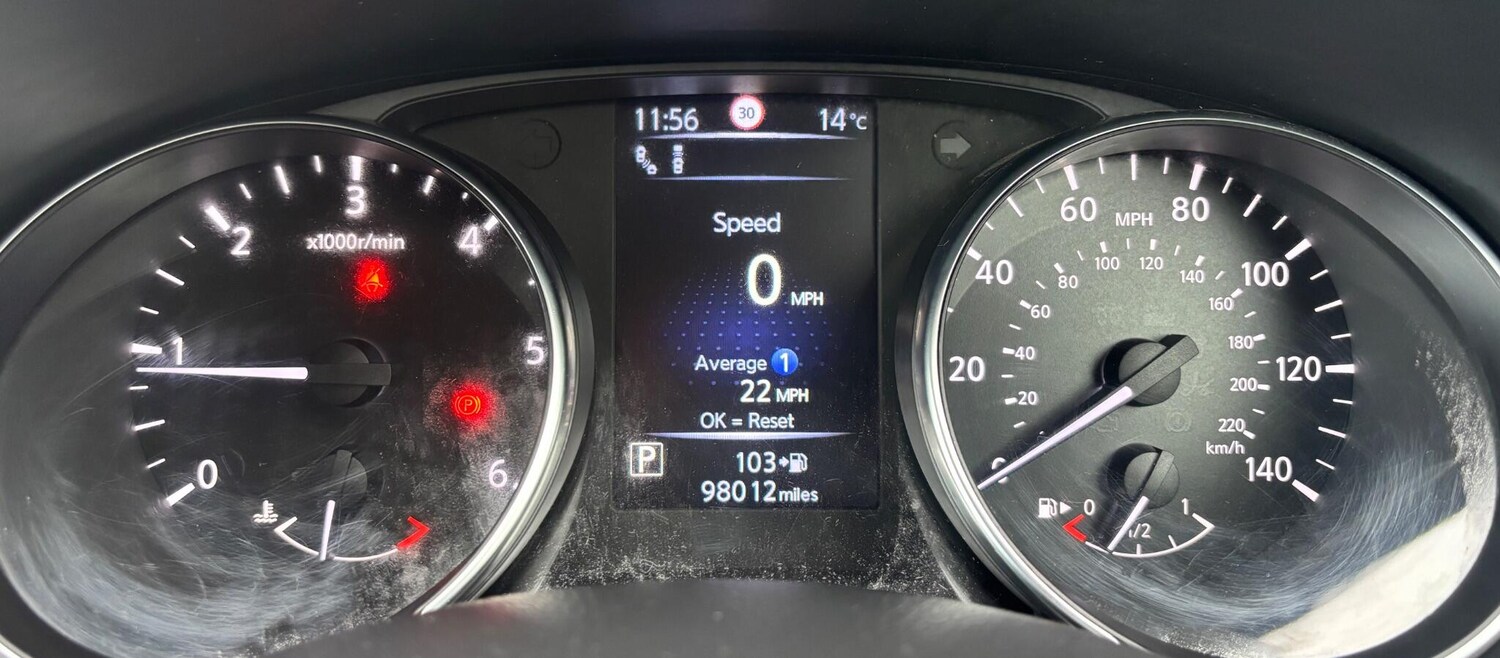 Used Nissan Qashqai 2017 for sale - 76032383: Photo 27