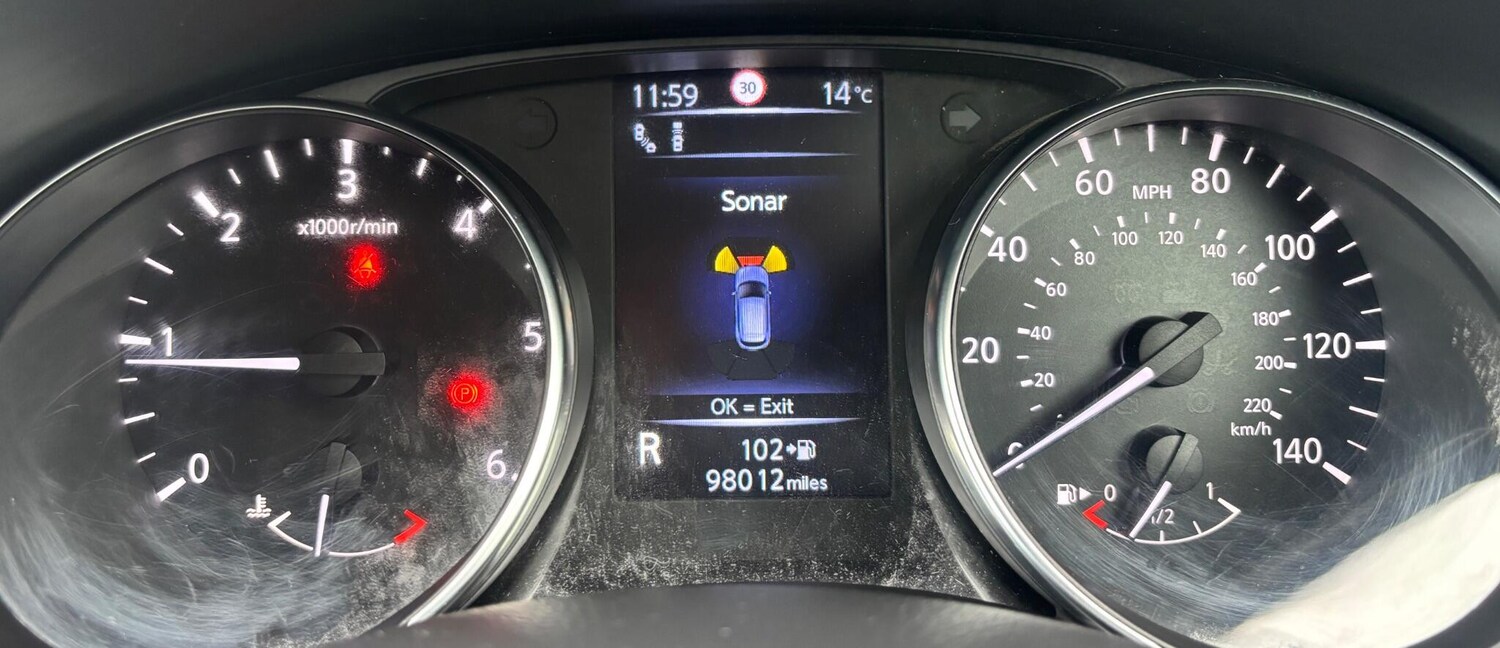 Used Nissan Qashqai 2017 for sale - 76032383: Photo 28