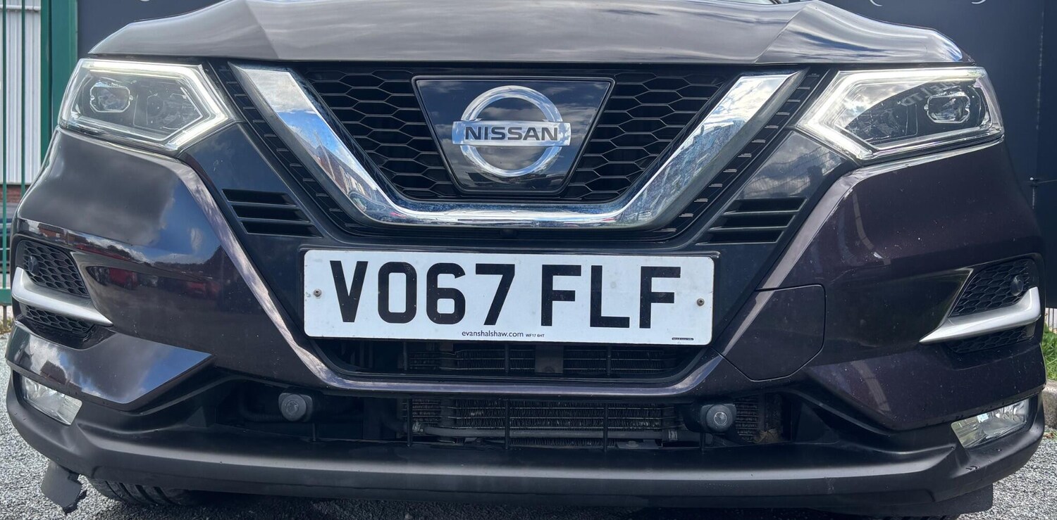 Used Nissan Qashqai 2017 for sale - 76032383: Photo 77