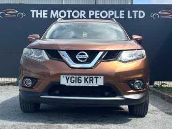 Used Nissan X-Trail 2016 for sale - 74921405: Photo