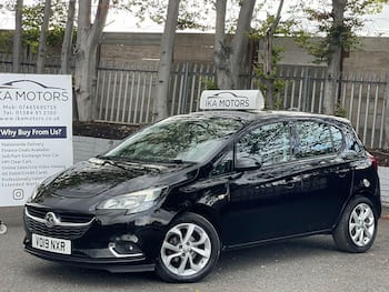 Used Vauxhall Corsa 2019 for sale - 79700629: Photo