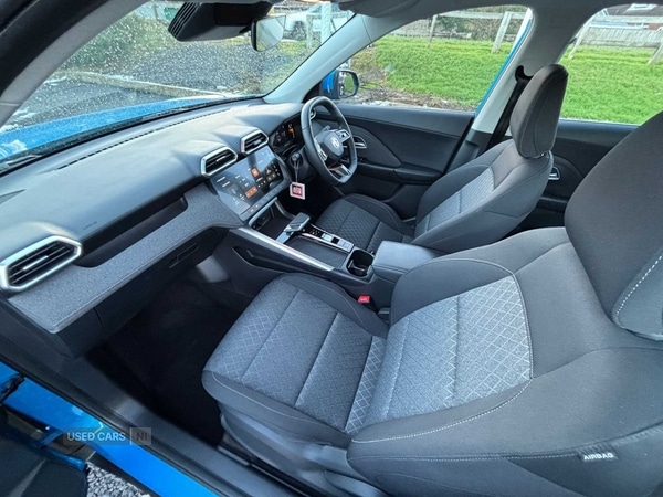 Used MG MG ZS 2025 for sale - 77163872: Photo 16