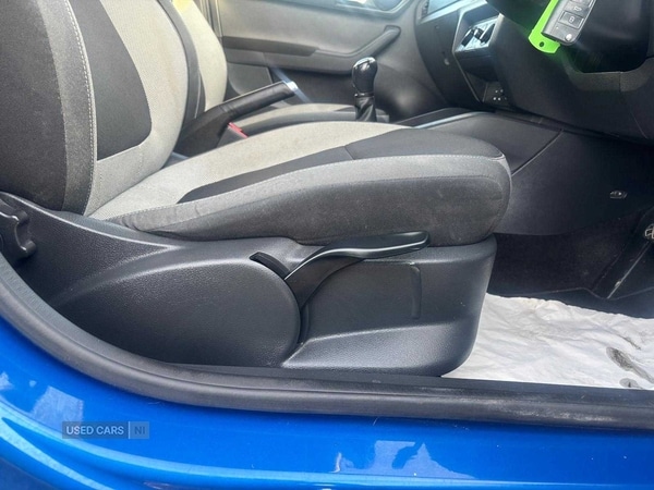 Used Skoda Fabia 2017 for sale - 77163938: Photo 22