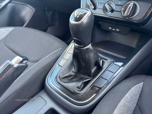 Used Skoda Fabia 2023 for sale - 77560363: Photo 30