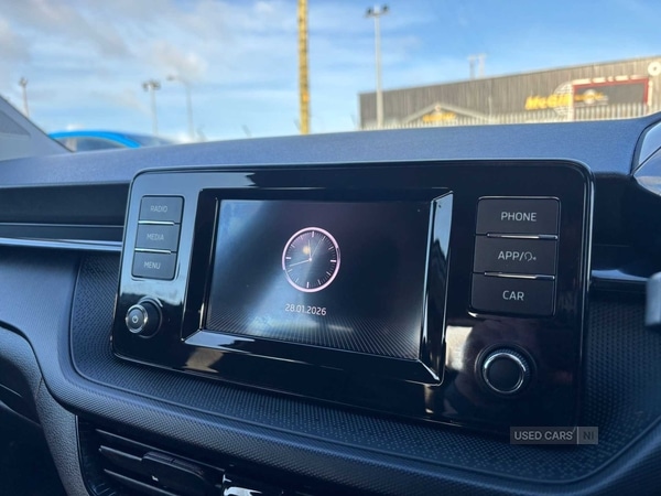 Used Skoda Fabia 2023 for sale - 77560363: Photo 31