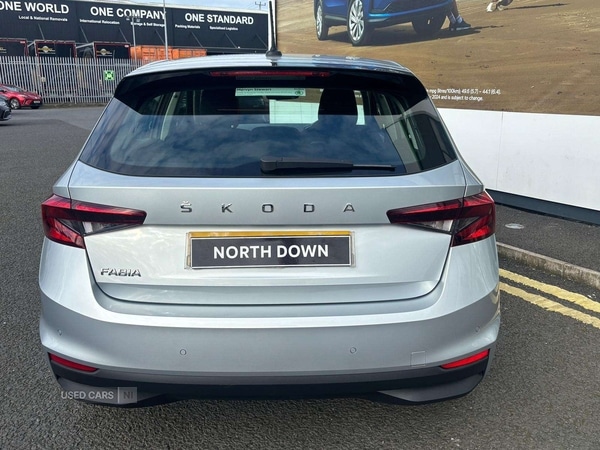 Used Skoda Fabia 2022 for sale - 76061413: Photo 7