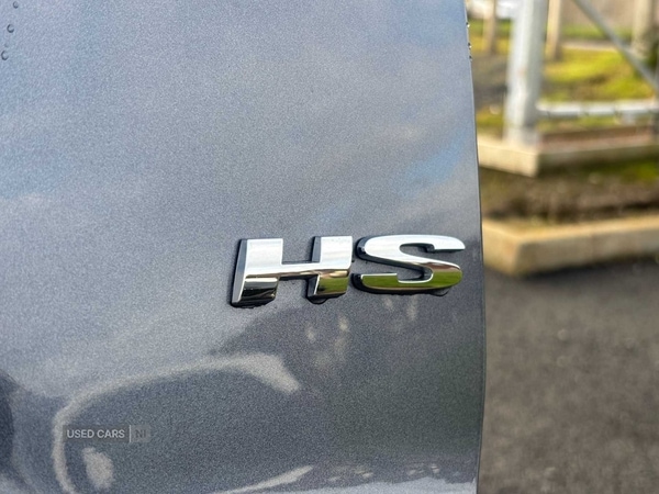 Used MG MG HS 2025 for sale - 77144977: Photo 10