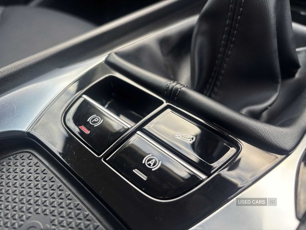 Used MG MG HS 2025 for sale - 77144977: Photo 42