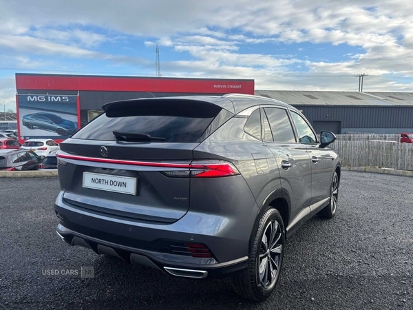 Used MG MG HS 2025 for sale - 77144977: Photo 7