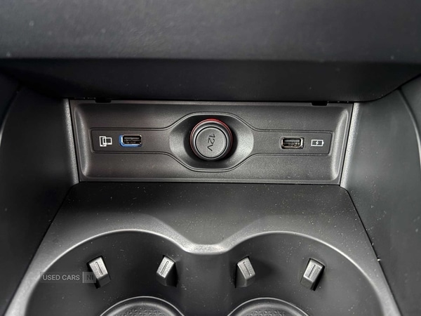 Used MG MG HS 2026 for sale - 77441849: Photo 30