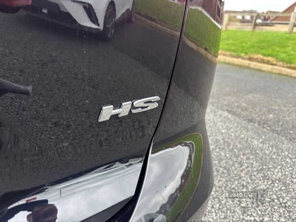 Used MG MG HS 2026 for sale - 77441849: Photo 9