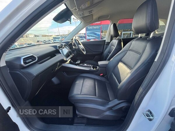 Used MG MG ZS 2025 for sale - 77587802: Photo 21