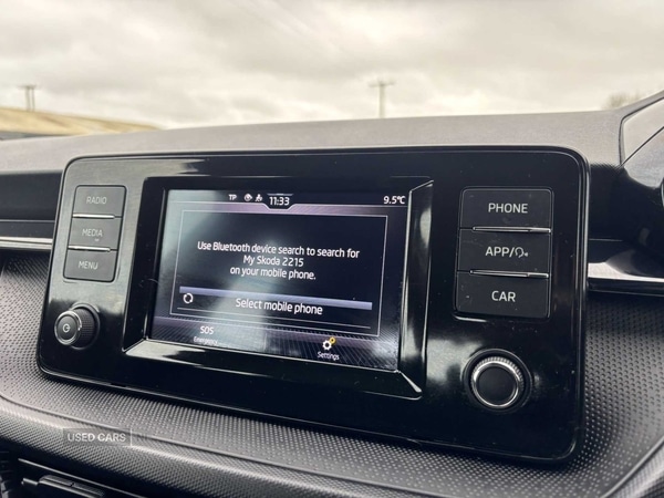 Used Skoda Fabia 2023 for sale - 77958757: Photo 40