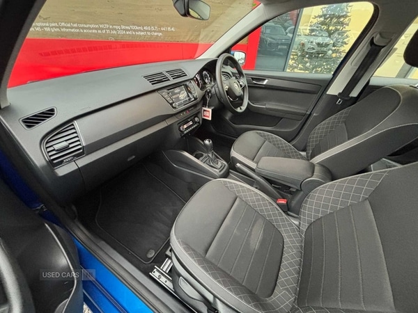 Used Skoda Fabia 2021 for sale - 76927151: Photo 17