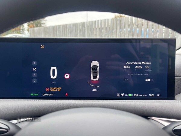 Used MG MG IM5 2025 for sale - 76500192: Photo 27